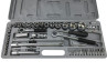 Socketset 52-piece, 1/4 + 1/2 inch thumb extra