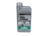 2-stroke oil Motorex Synthetic Blend 1 liter thumb extra