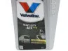 Kupplung Getriebe-Öl ATF Valvoline Heavy Duty Pro 1 Liter thumb extra