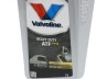 Clutch-oil ATF Valvoline Heavy Duty Pro 1 liter thumb extra