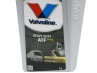 Clutch-oil ATF Valvoline Heavy Duty Pro 1 liter