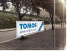 Tomos Approved Dealer window sticker thumb extra