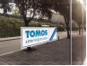  Tomos Approved Dealer Fensteraufkleber