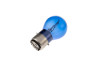 Lamp BA20d 12V 35/35 watt Super White (blauw) thumb extra