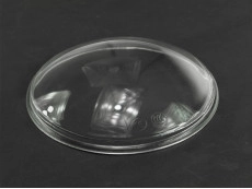 Koplamp rond 165mm angel eye (140mm alleen glas)