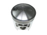 Zylinder Puch Maxi 70cc (45mm) Athena AJH Kolben A Toleranz (2x 45x1.5 B) thumb extra